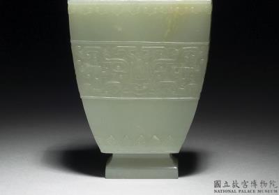 图片[2]-Jade square vessel, Qing dynasty (1644-1911)-China Archive